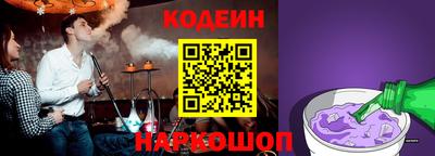 jwh Будённовск