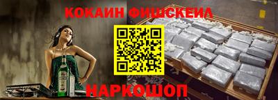 jwh Будённовск