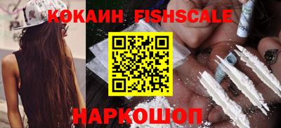jwh Будённовск