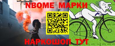 mdma Бугуруслан