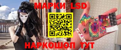 jwh Будённовск