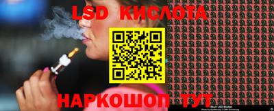 mdma Бугуруслан