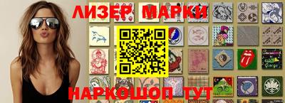 jwh Будённовск