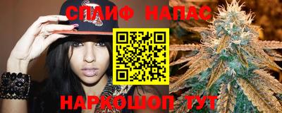прущий лед Бузулук