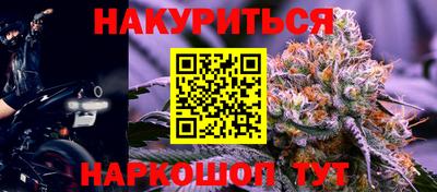 прущий лед Бузулук