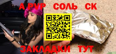 mdma Бугуруслан