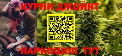 jwh Будённовск