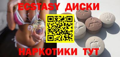 jwh Будённовск