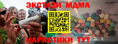 jwh Будённовск