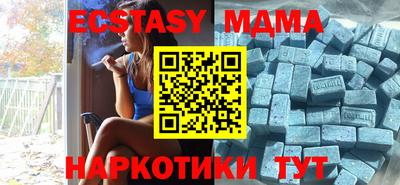 jwh Будённовск