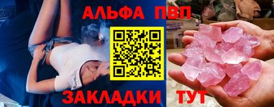 mdma Бугуруслан