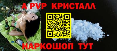 jwh Будённовск