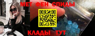 jwh Будённовск