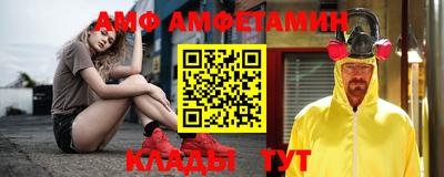 jwh Будённовск