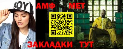 jwh Будённовск