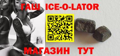mdma Бугуруслан