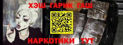 mdma Бугуруслан