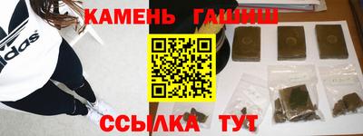 jwh Будённовск